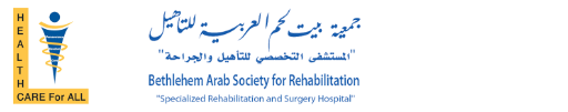 Bethlehem Arab Society for Rehabilitation